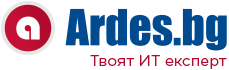 АРДЕС ИНФОРМАЦИОННИ ТЕХНОЛОГИИ