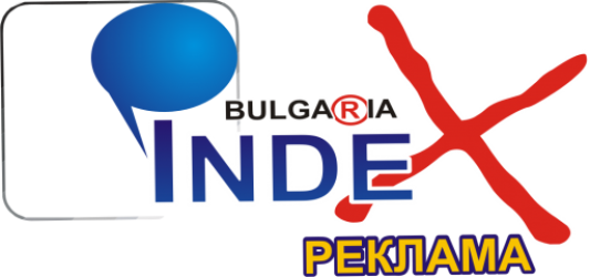 Индекс Реклама 
